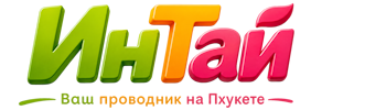 Ваш проводник на Пхукете: недвижимость, визы, бизнес | коПхукет-Мхч 2026